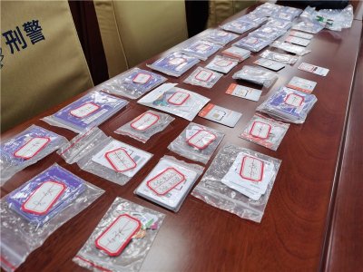 ​利用身份证代办电话卡就能赚60元？“无本生意”或沦为诈骗分子帮凶