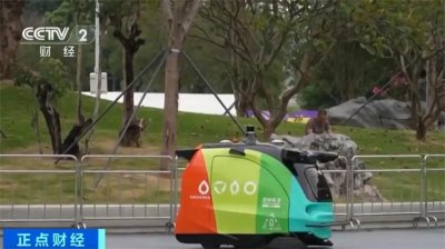 ​无人环卫机器人开始大规模投用：4人半天工作量，机器人2.5小时完成