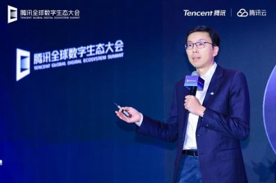​生命科学大模型加速新药研发 腾讯全面推动AI+医疗健康普惠