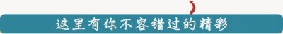 ​新的发展关键期,微米如何大势未来？