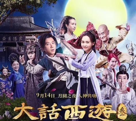 王心凌实际身高是多少（盘点明星们的真实身高）