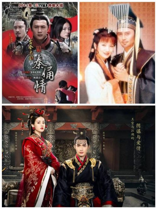 夏朝电视剧大全排行榜(夏商周秦四朝古装剧有哪些)插图5 夏朝电视剧大全排行榜(夏商周秦四朝古装剧有哪些)插图5