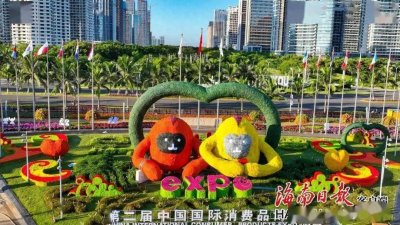 ​去海南品味法国人的浪漫