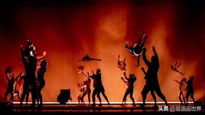 ​双语｜爱丁堡艺术节：世界上最大的艺术节开幕