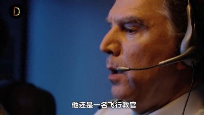 ​英国客机在瑞士坠毁，事故调查发现飞行员为罪魁祸首，空难...