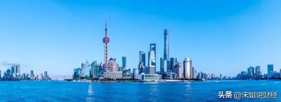 ​2023年我国最富裕的十大省市 浙江只排第三，山东 辽宁强势入围