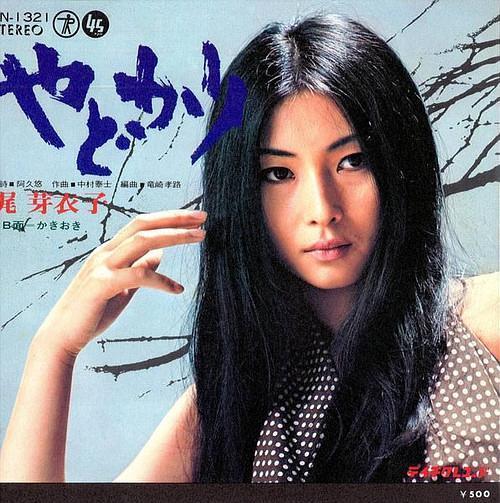 梶芽衣子个人资料写真作品