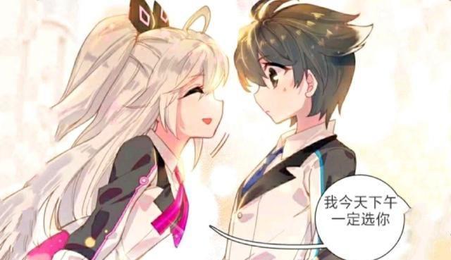 《终极斗罗》蓝轩宇和叶灵瞳五大“同框照”,那模样像极了爱情