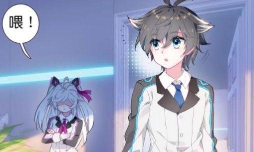 《终极斗罗》蓝轩宇和叶灵瞳五大“同框照”,那模样像极了爱情