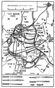 ​第一章 列宁格勒进攻战役-第一次突击