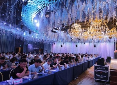 ​广隆七周年庆典暨二手车发展论坛 300来宾共同探讨行业发展