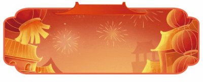 ​假期已过半，景德镇这些网红打卡地去了吗？