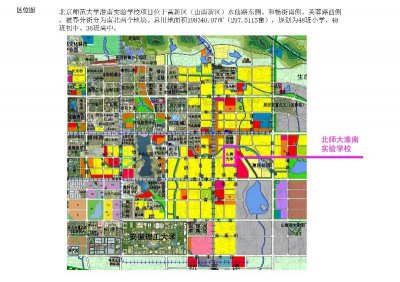 ​即将落户淮南的北师大淮南实验学校，到底算不算真名校？