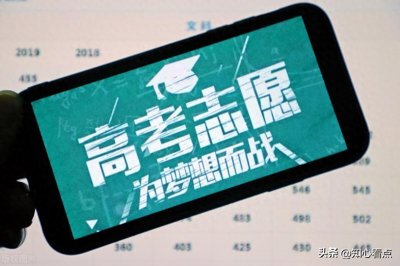 ​广东二本高校怎么选？这几所热门高校及其强势专业优先考虑！