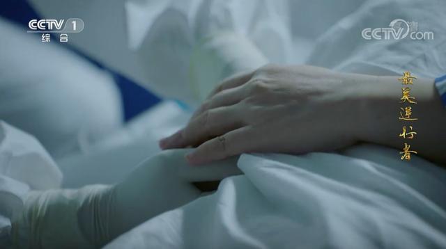 首部抗疫题材电视剧定档于何时(首部抗疫电视剧最美逆行者开播)(11)