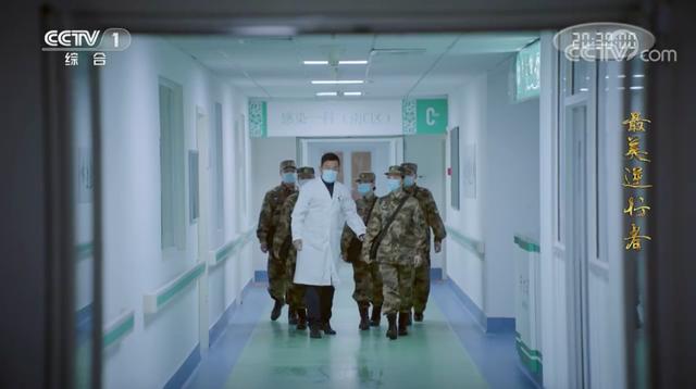 首部抗疫题材电视剧定档于何时(首部抗疫电视剧最美逆行者开播)(5)