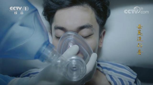 首部抗疫题材电视剧定档于何时(首部抗疫电视剧最美逆行者开播)(9)