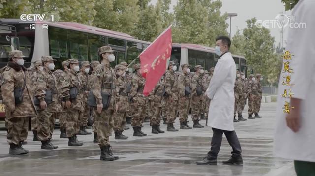 首部抗疫题材电视剧定档于何时(首部抗疫电视剧最美逆行者开播)(14)