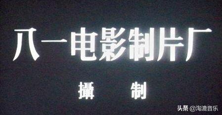 80年代八一电影厂(难忘的80年代八一电影制片厂十大当家小生)(2)