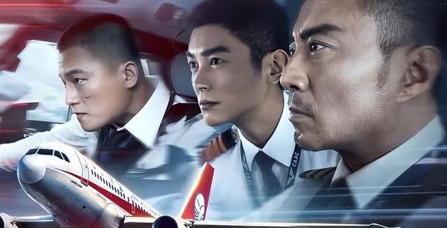 512汶川不相信眼泪电影(盘点10大灾难电影)(26)