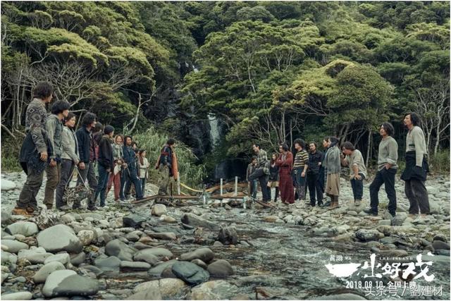 黄渤一出好戏电影解析(解析黄渤导演的一出好戏你能看懂吗)(4)