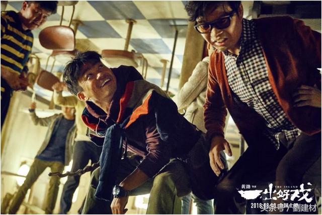 黄渤一出好戏电影解析(解析黄渤导演的一出好戏你能看懂吗)(6)