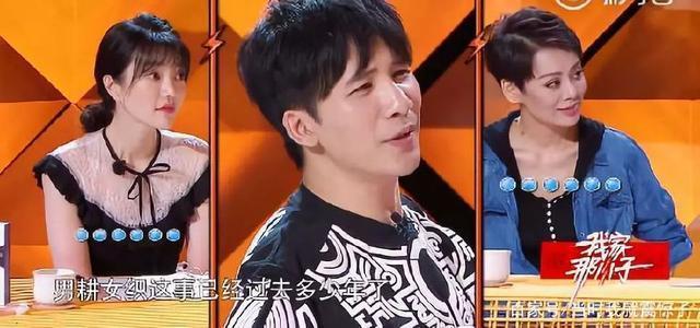 朱雨辰恋情公开，女友杜若穿着大胆，朱雨辰妈妈：快来棒打鸳鸯！