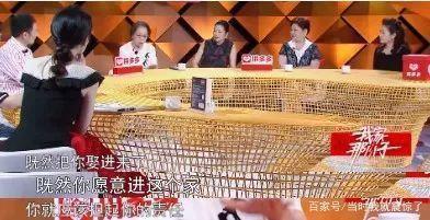 朱雨辰恋情公开，女友杜若穿着大胆，朱雨辰妈妈：快来棒打鸳鸯！