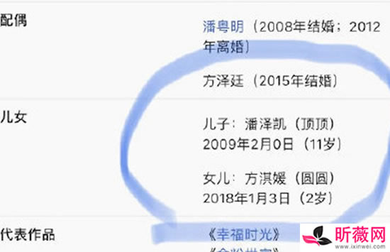 丁程鑫个人资料大全详细 丁程鑫是怎么出道的