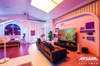 ​天猫精灵全屋智能3.0：让家拥有感知力的空间智能时代来临