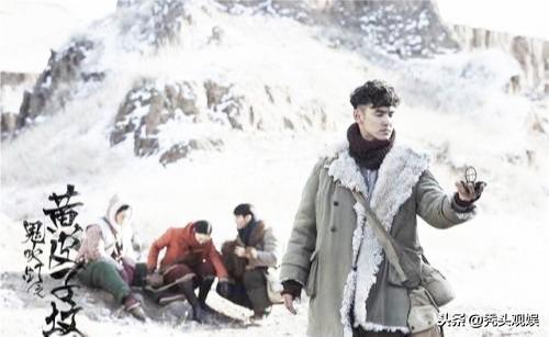 鬼吹灯全系列及观看顺序(鬼吹灯系列影视作品的正确观看顺序)(5)