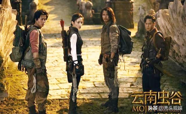 鬼吹灯全系列及观看顺序(鬼吹灯系列影视作品的正确观看顺序)(4)