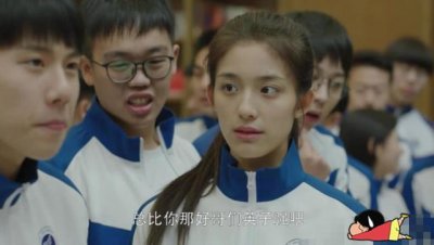 ​《小欢喜》王一迪为何如此骄傲？看到生活照后，她的确有资本！