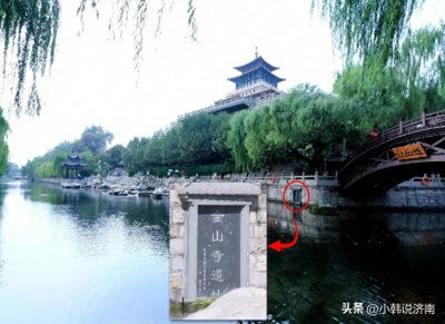 ​AI恢复老济南：金山寺