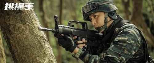 于荣光主演的全部电影(于荣光主演的一部电影) 于荣光 全部 第2张 于荣光主演的全部电影(于荣光主演的一部电影) 于荣光 全部 第2张