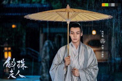 ​《斛珠夫人》方诸的未生花之毒解了吗 琅嬛的血为何能解此毒？