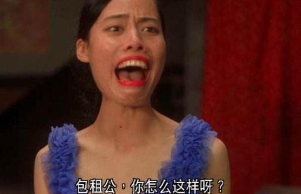 《功夫》龅牙珍生活照曝光,撞脸王祖贤!网友:被星爷骗了