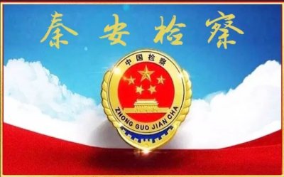 ​“梦游”伤人负刑事责任吗？