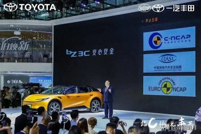 ​青春少年样样红，丰田首款bZ3C，为年轻人打造的个性化跨界运动车
