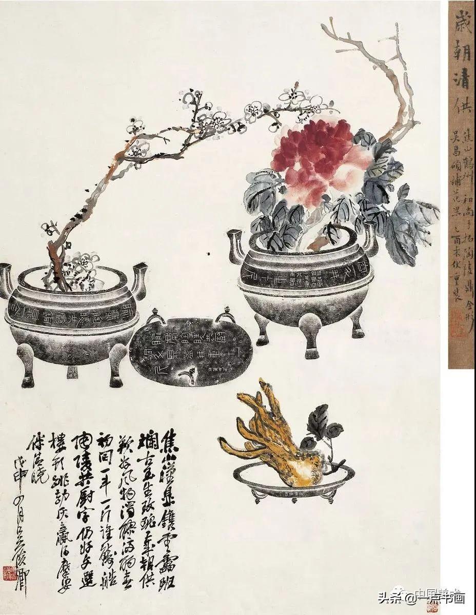 吴昌硕简介及代表作品(吴昌硕 精品80幅欣赏)