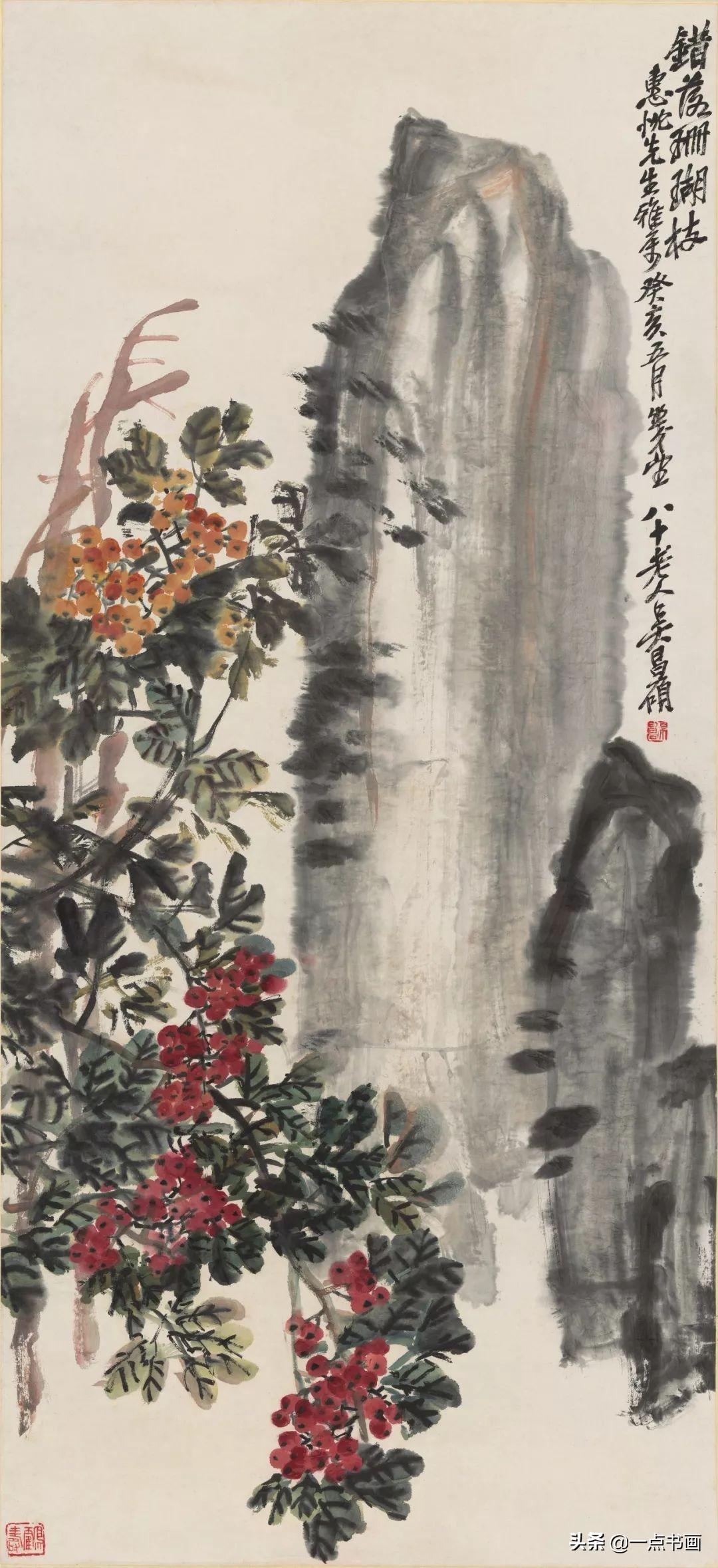 吴昌硕简介及代表作品(吴昌硕 精品80幅欣赏)