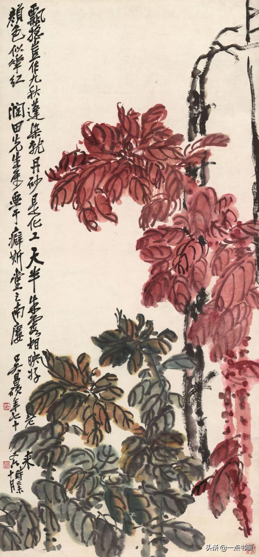 吴昌硕简介及代表作品(吴昌硕 精品80幅欣赏)