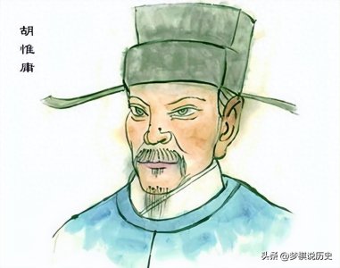 ​胡惟庸：九族尽灭，3万人垫背，中华最后一位宰相，到底冤不冤枉