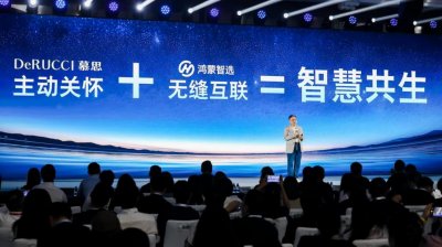 ​慕思睡魔方，睡眠生态的“极简”与“极智”革命