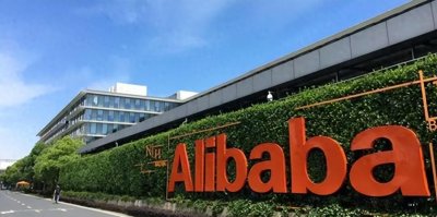 ​双十一刚过，阿里云发生故障，阿里回应多款应用崩了：已全面恢复