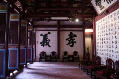 ​人间五伦孝为先，自古孝为百行原