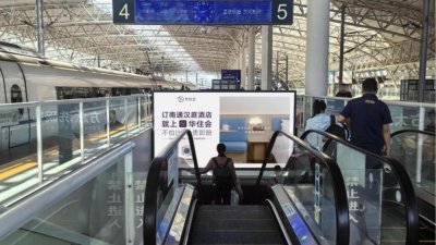 ​“请3休12”超长假期来临，第一批拼假游客已抵达