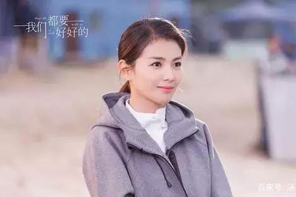 刘涛离了婚了吗 这些都只是剧情而已