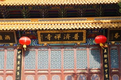 ​什么是信仰我们还有信仰吗？