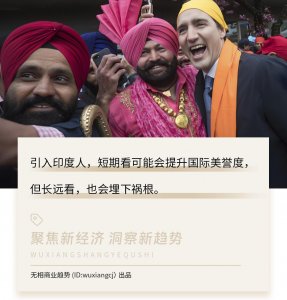 ​得知中国开放了K签证，印度哥们高潮了